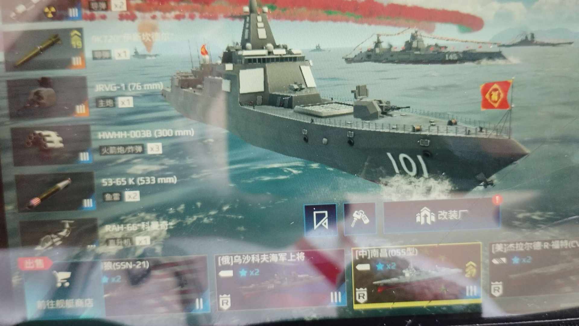 ZG6CAG 号 玩了好几个赛季了，没时间玩了，便宜卖了