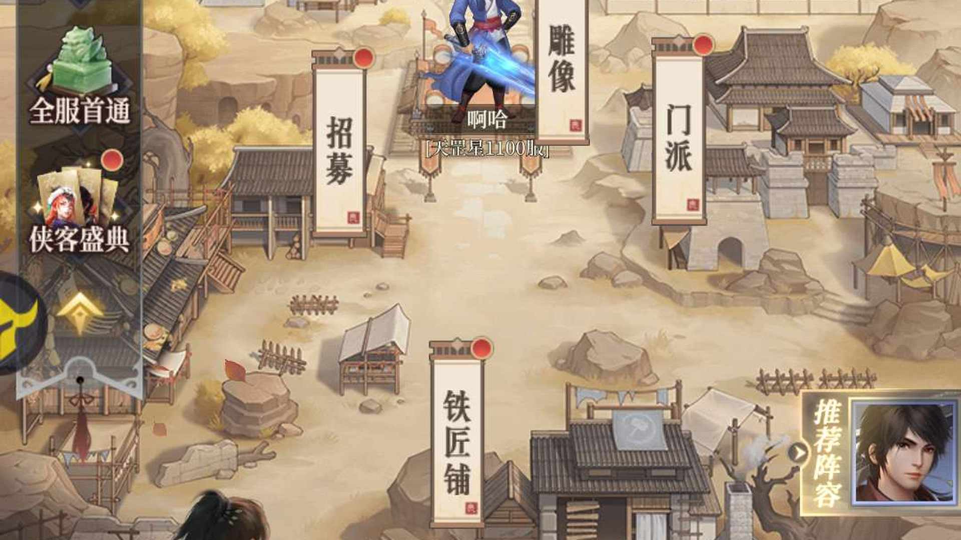 BU7YZS 号 没时间完了，走过路过不要错过