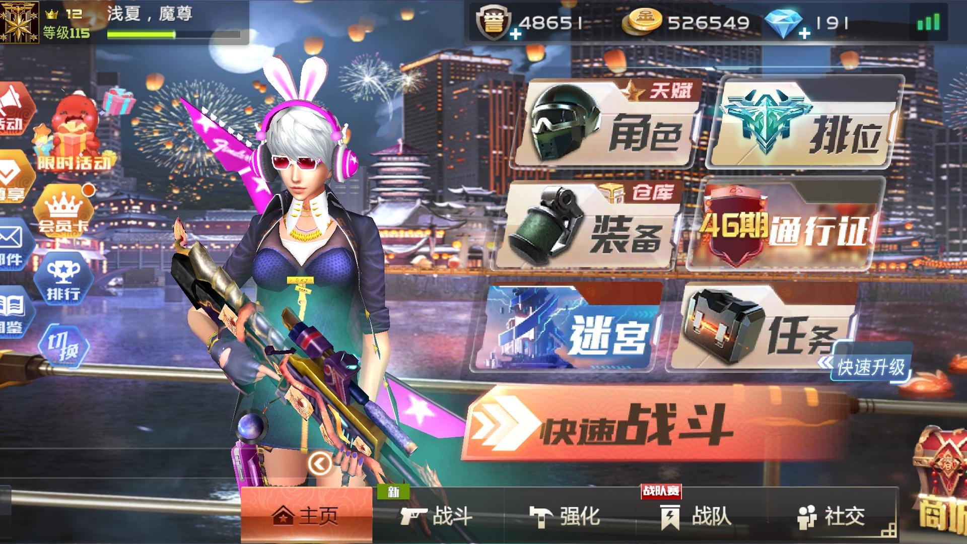 QZB0BS 号 百度账号,真心出售