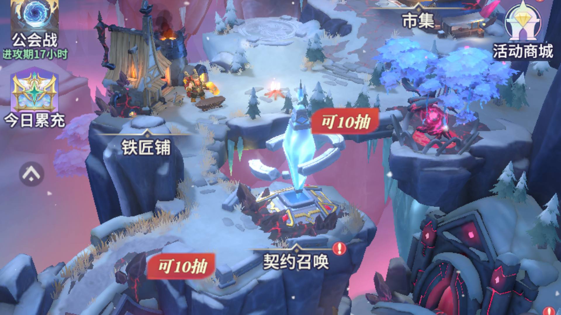 YK11CG 号 极品ID号 开服就在玩 vip4要工作没时间玩了,火队都有了,背包还有很多资源,抽数也挺多的,公会也是第一公会,排行榜在榜前十,便宜出,可议价