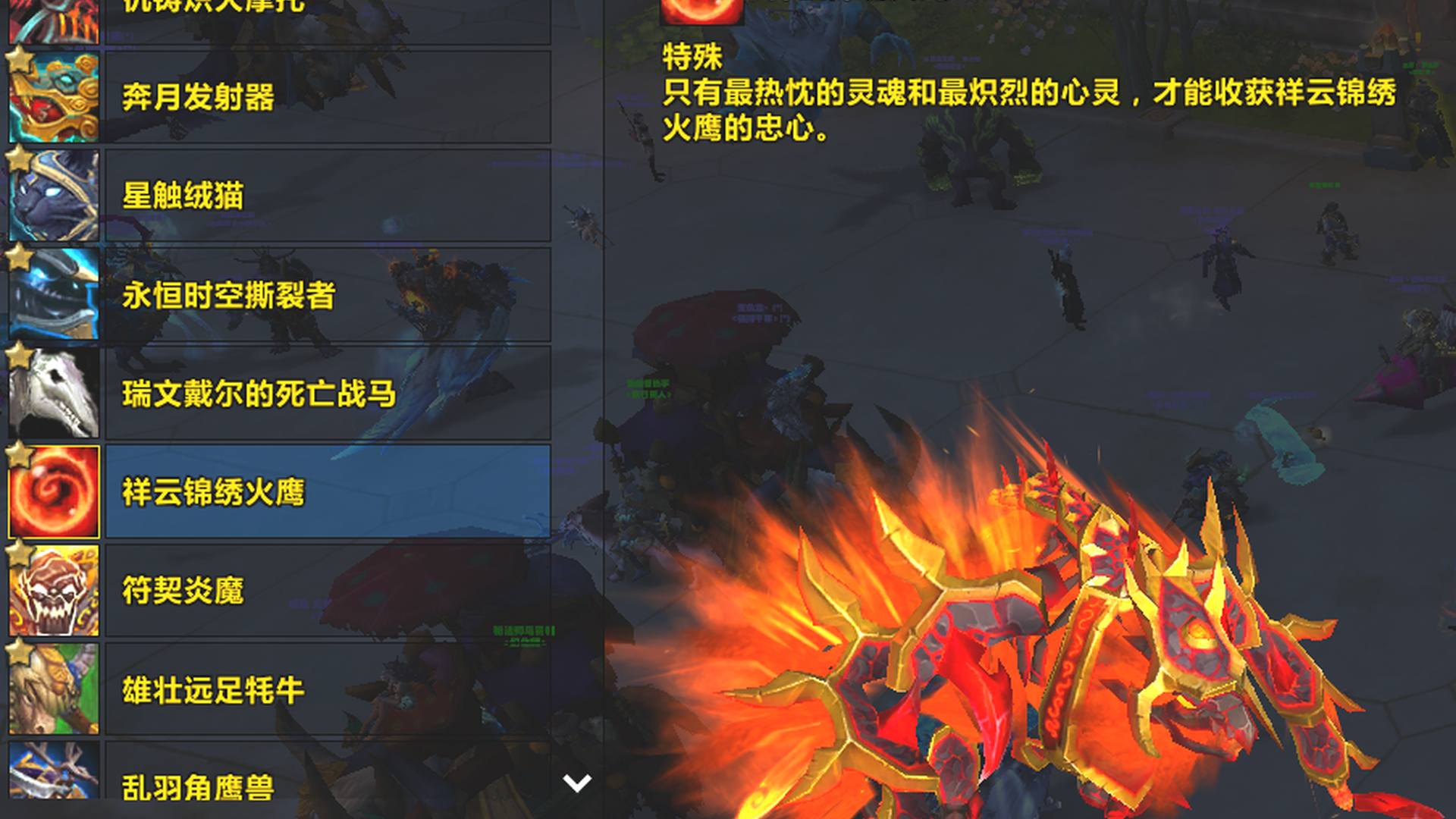 MO68HC 号 脱坑号,年卡,全职业满级,暗黑3