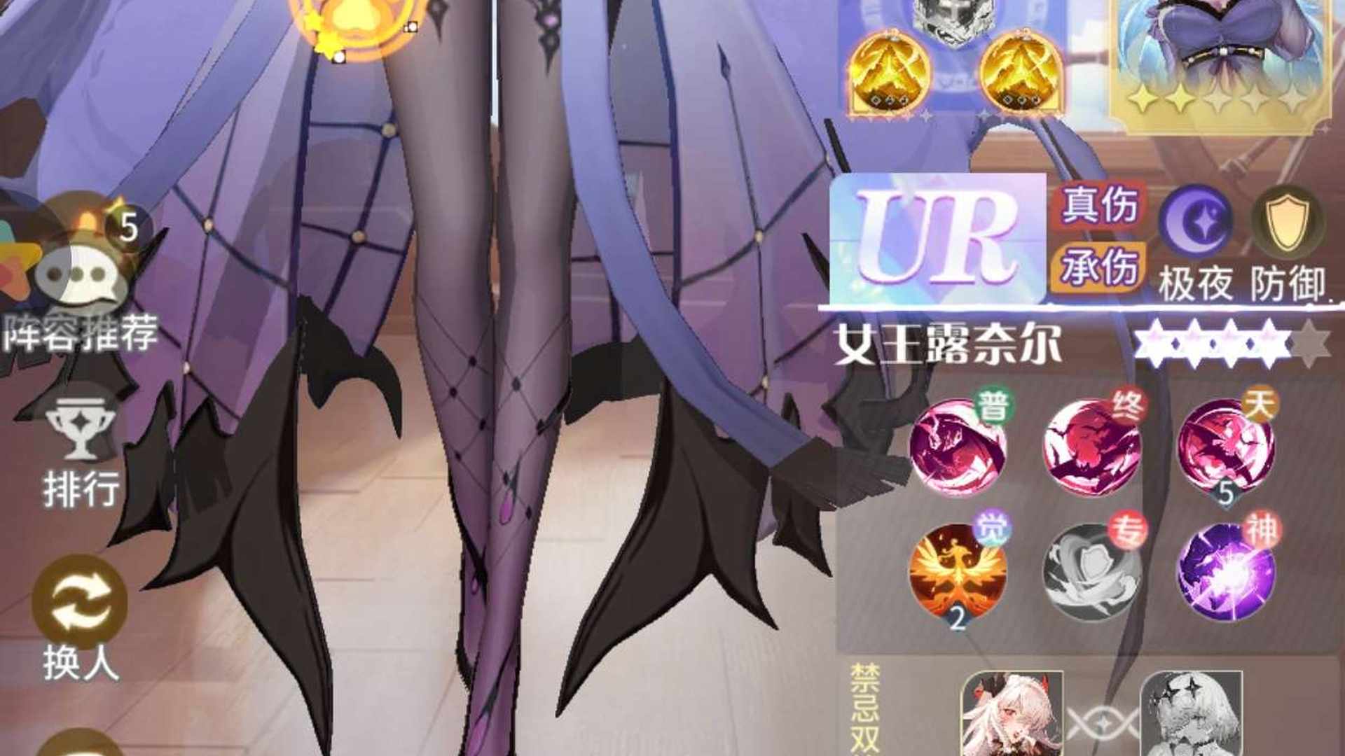 EJAG5C 号 开服玩家该有的都有