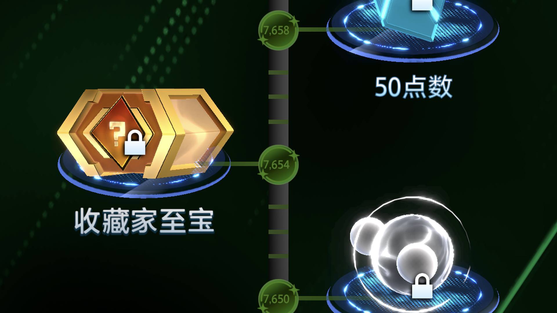 NB9WEP 号 退游了