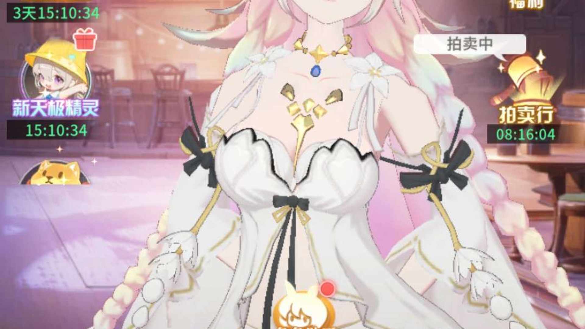 EJAM9K 号 中氪满进度号