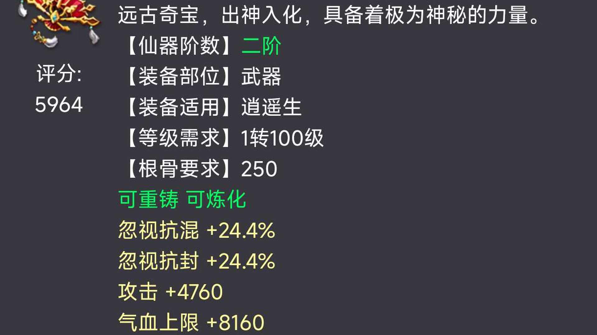 DY8YWW 号 3转157底子不错的男人