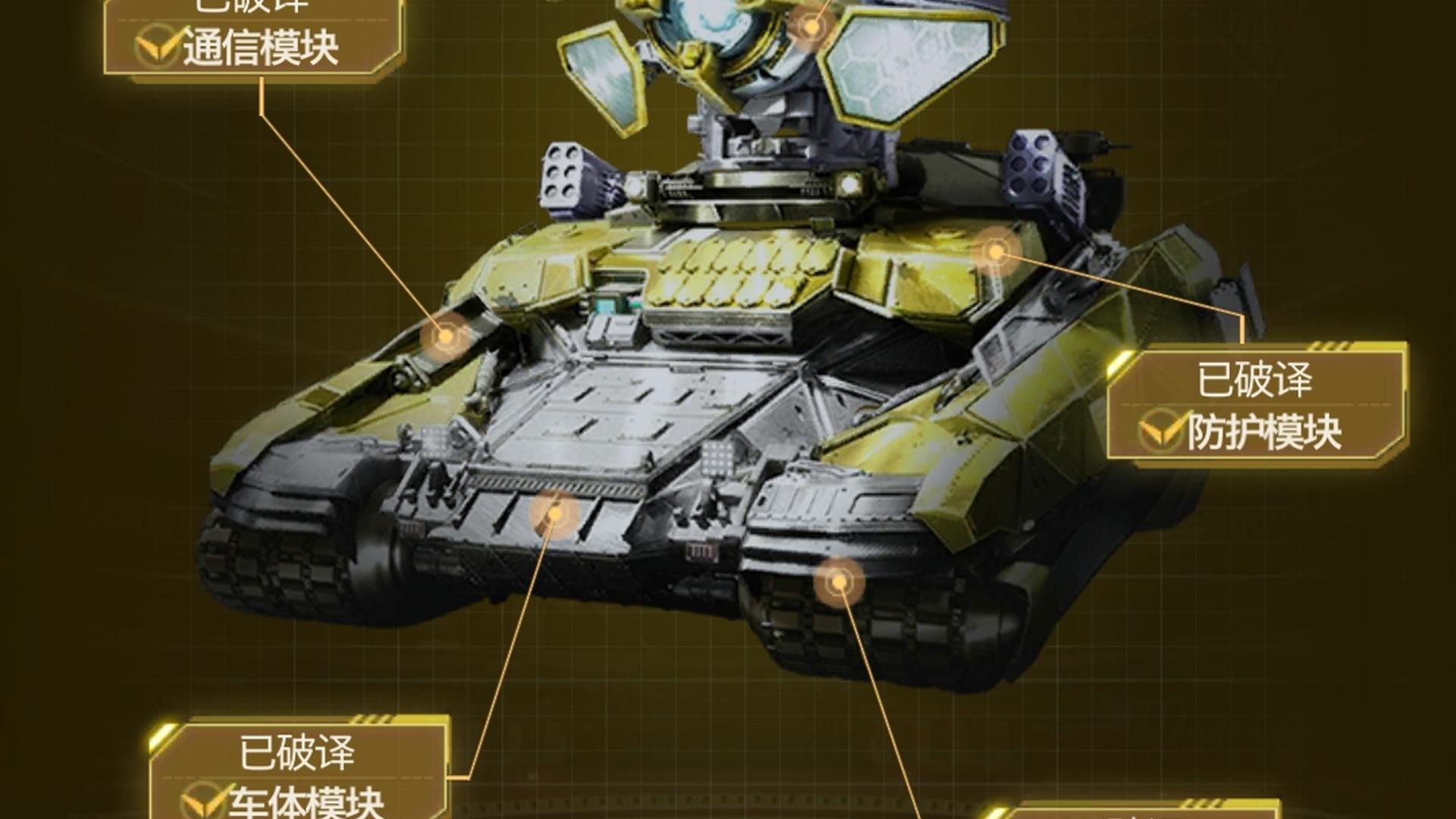HC2Y54 号 很好