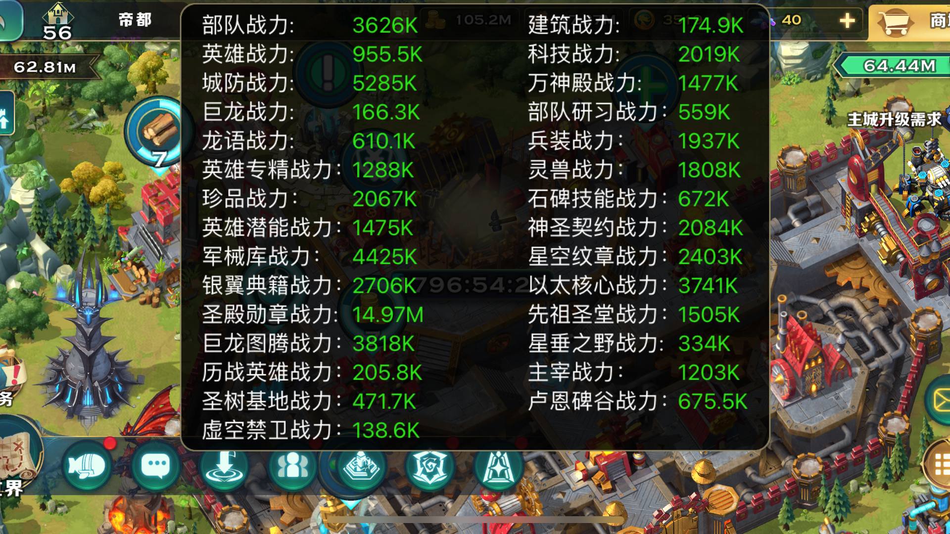 TW1CVK 号 TWHMQP 号 压核号，没时间玩了便宜出