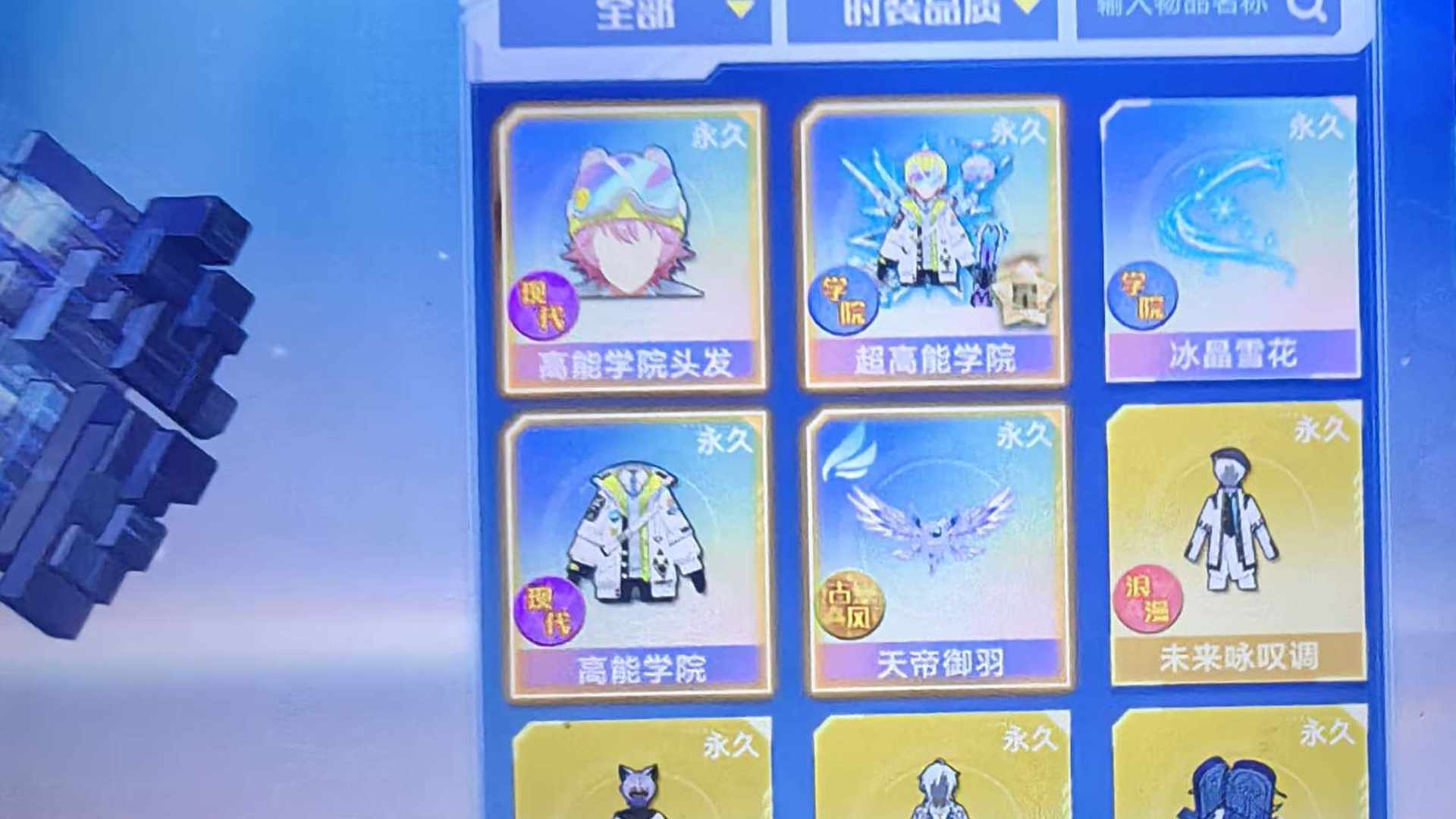 ALEWP0 号 老玩家退坑