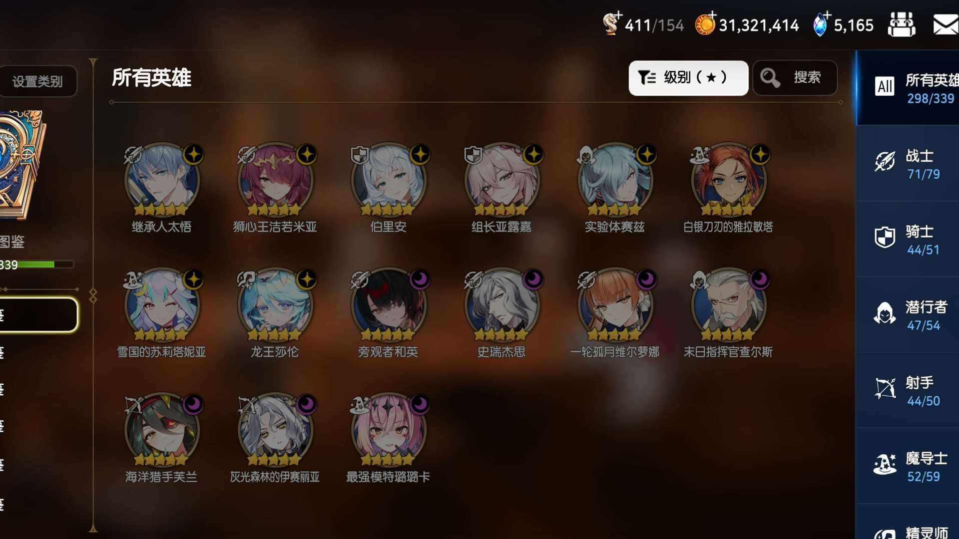 UKG7J0 号 活绑43光暗、千战、双女帝。联动全