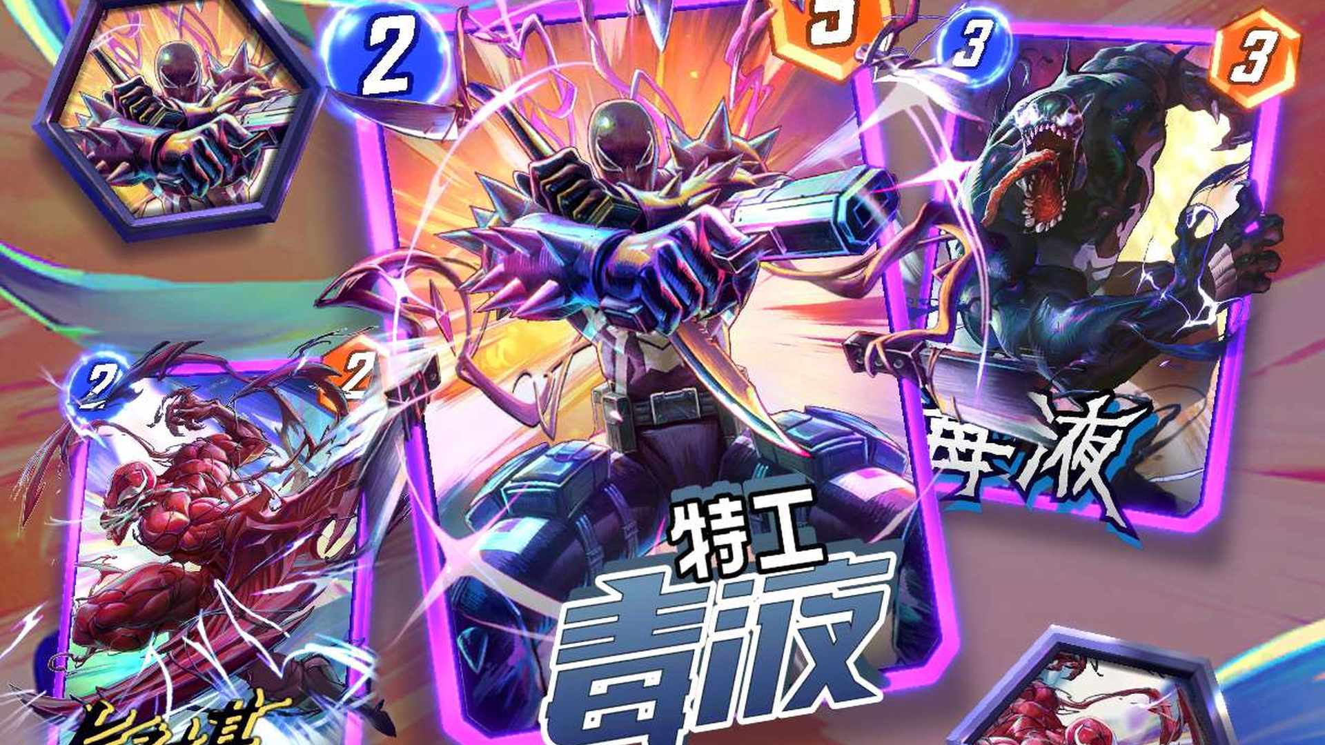 NB20LK 号 玩游戏到现在没有充过钱。
