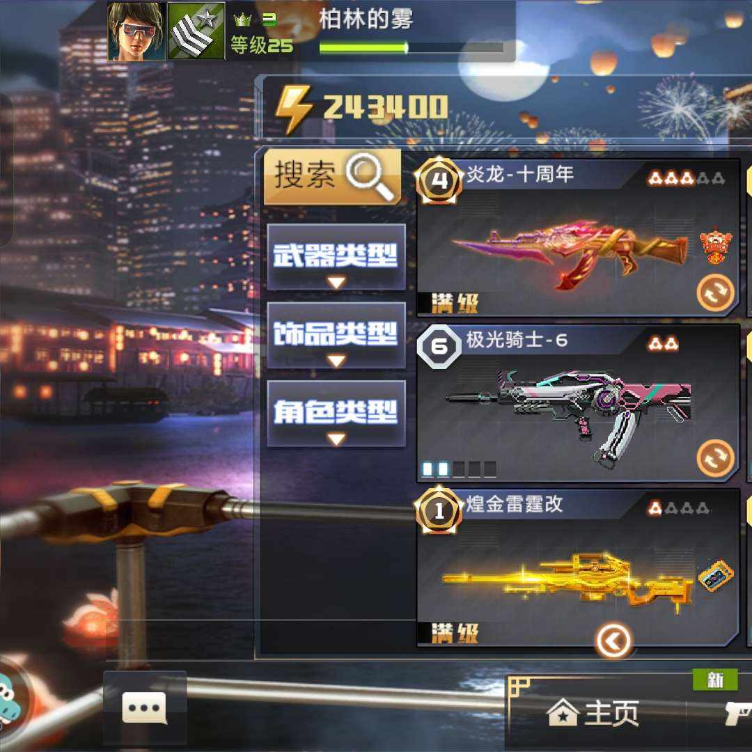 QZ0J00 号 自费小号 还可以