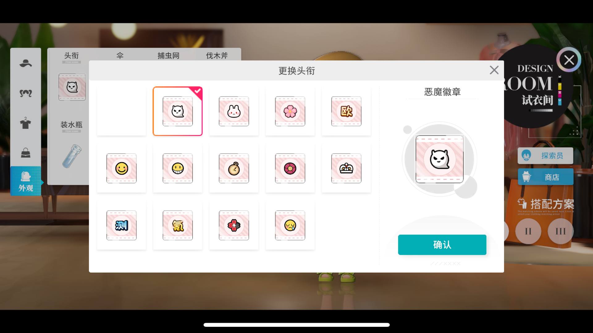 KFSFBJ0 号 有测跟麻辣鸡丝绝版联动,深渊1/3期勋章,角色纪念册开了7个图鉴有700左右深渊无压力还有一张自选