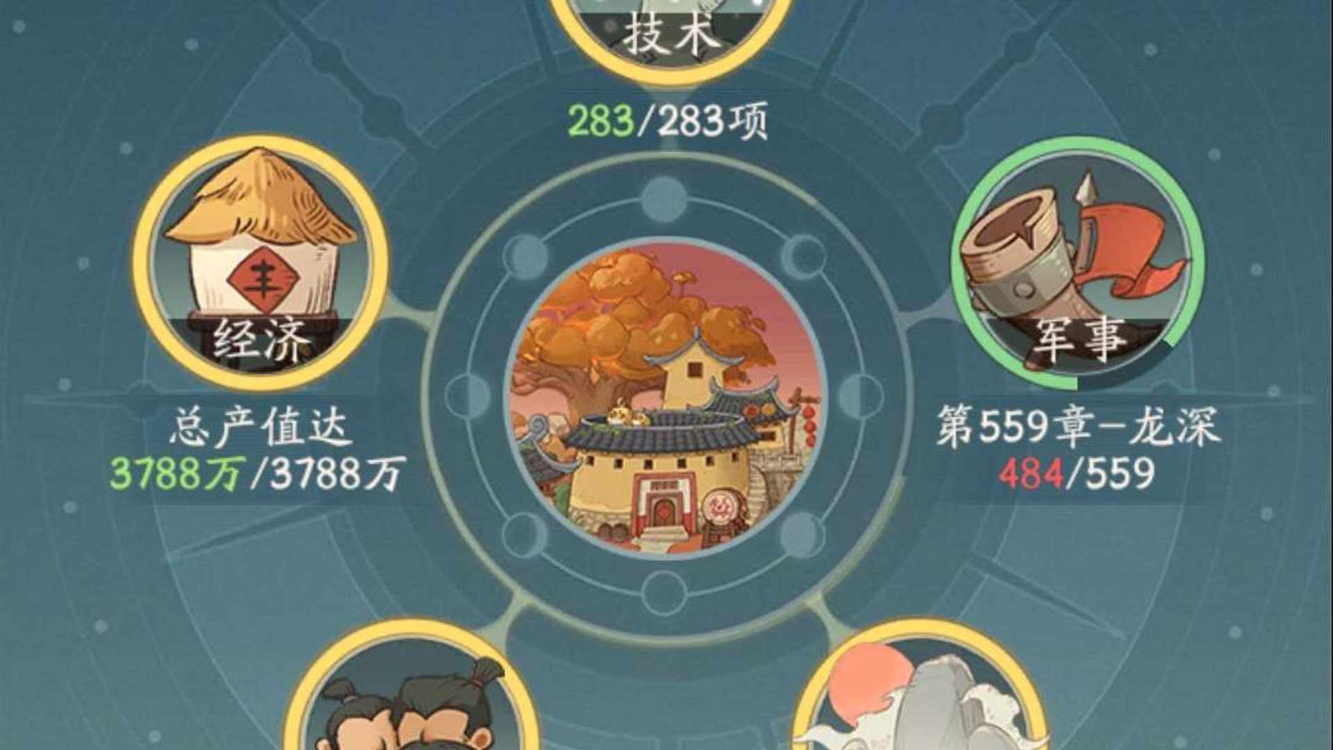 SBDDE8 号 时光大爆炸火器中马上后