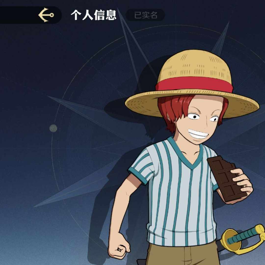 EHAEDS 号 EH0LW0 号 开服老号大号23区小号9区