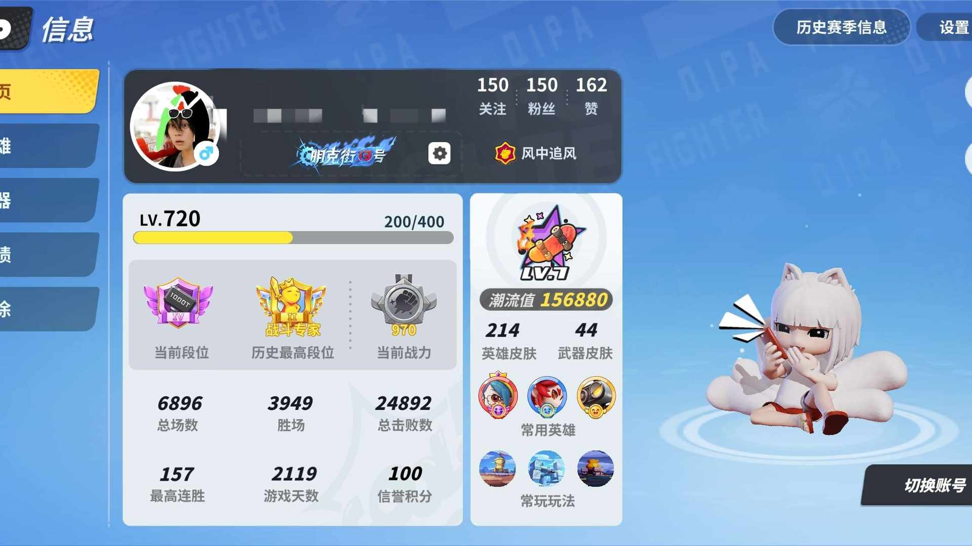 QVEL74 号 差5个新出的金配,紫配齐全