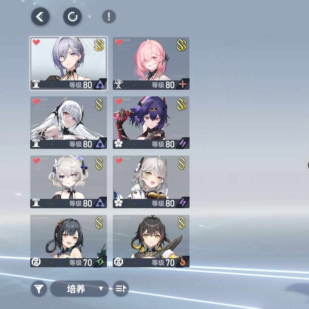 KY2S1K 号 大毕业暗队雷队半成型
