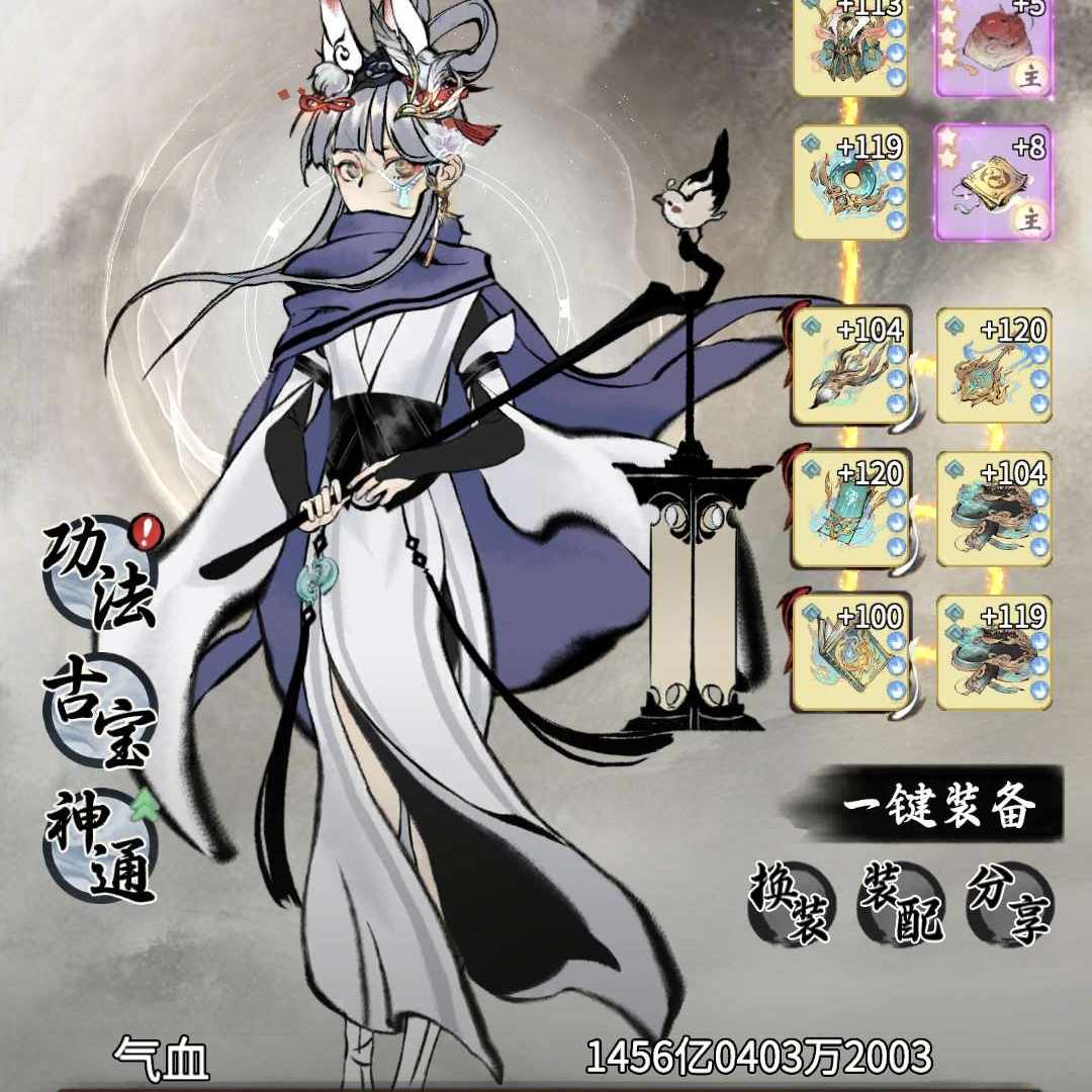 YNAZX4 号 无