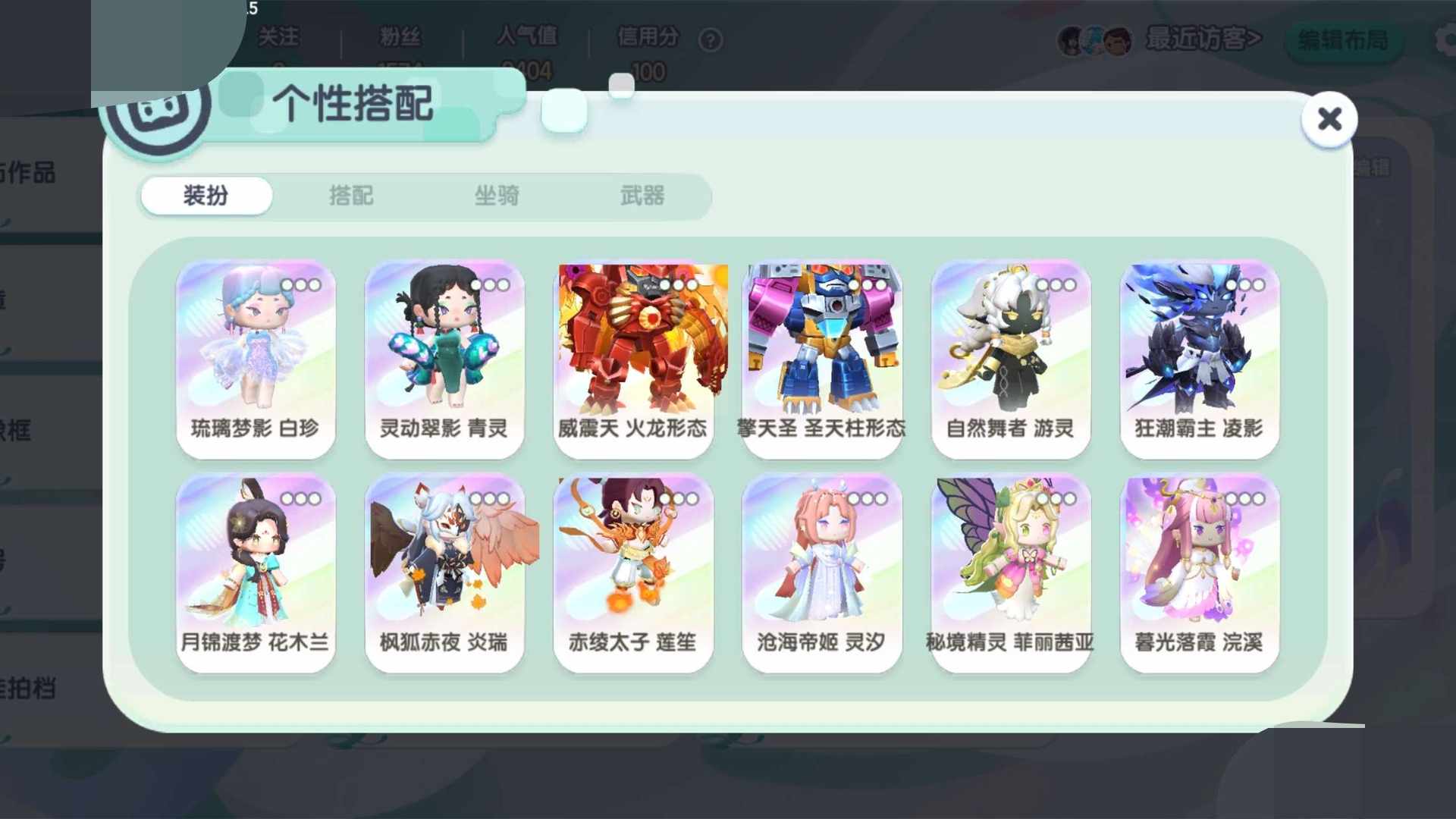 MJ3A60 号 喜欢来看，可小刀