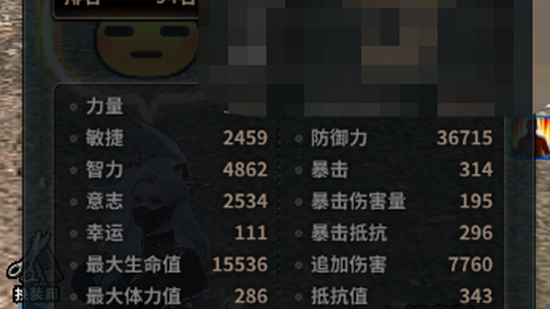 LQH1CW 号 【天一】【不可改证】【随时更新】【可刀】