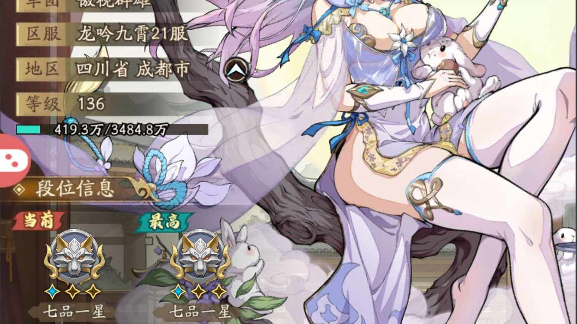 QU9608 号 准贵族15爽抽号，16w玉璧+375风华录+1310万世录（没卖出去会一直玩，所以还会涨），上阵英雄均有皮肤