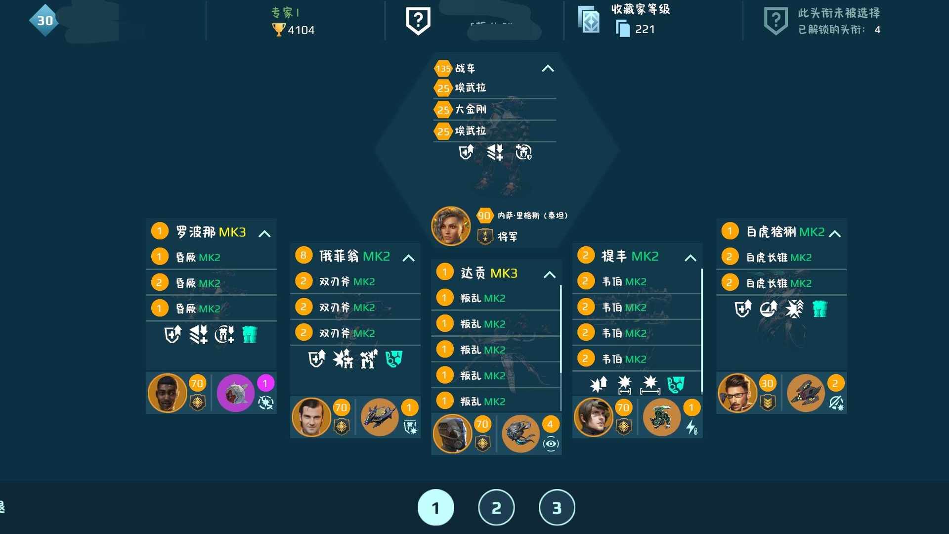 JZHUZ4 号 机甲武器都有，慢慢养号就可以了