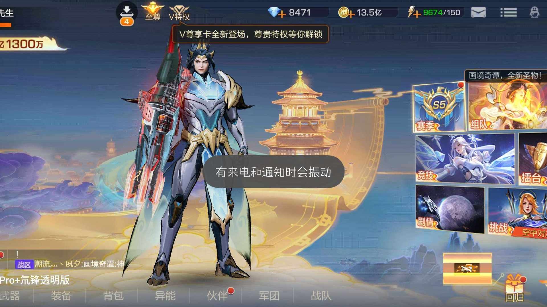 GH09G0 号 买一个号 可以玩几个游戏