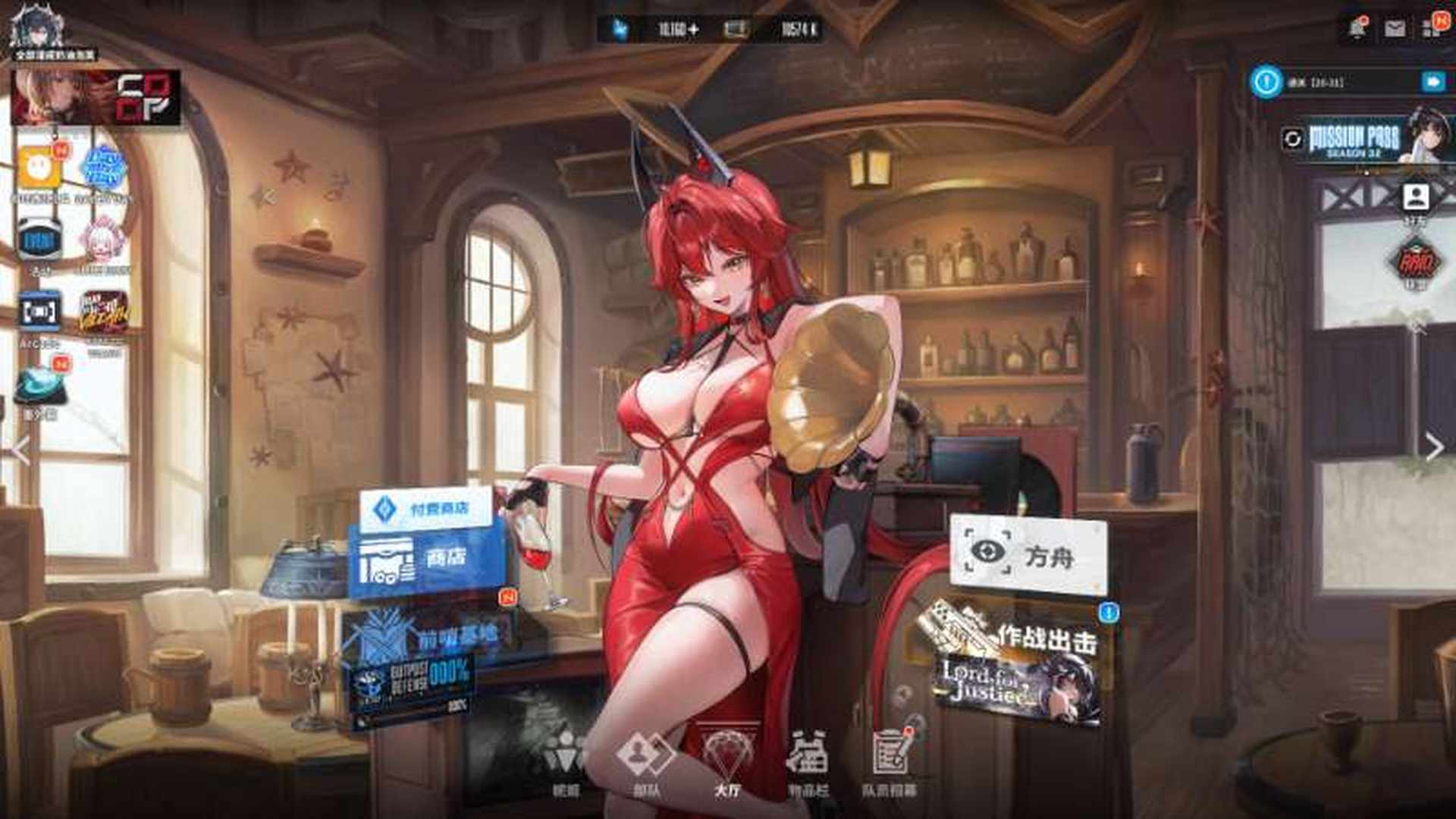 NE7L94 号【号里还有两个月月卡】 T0几乎全齐，最全组合开局号，带小红帽皮肤，已破160，详细见商品描述，突破等级如图