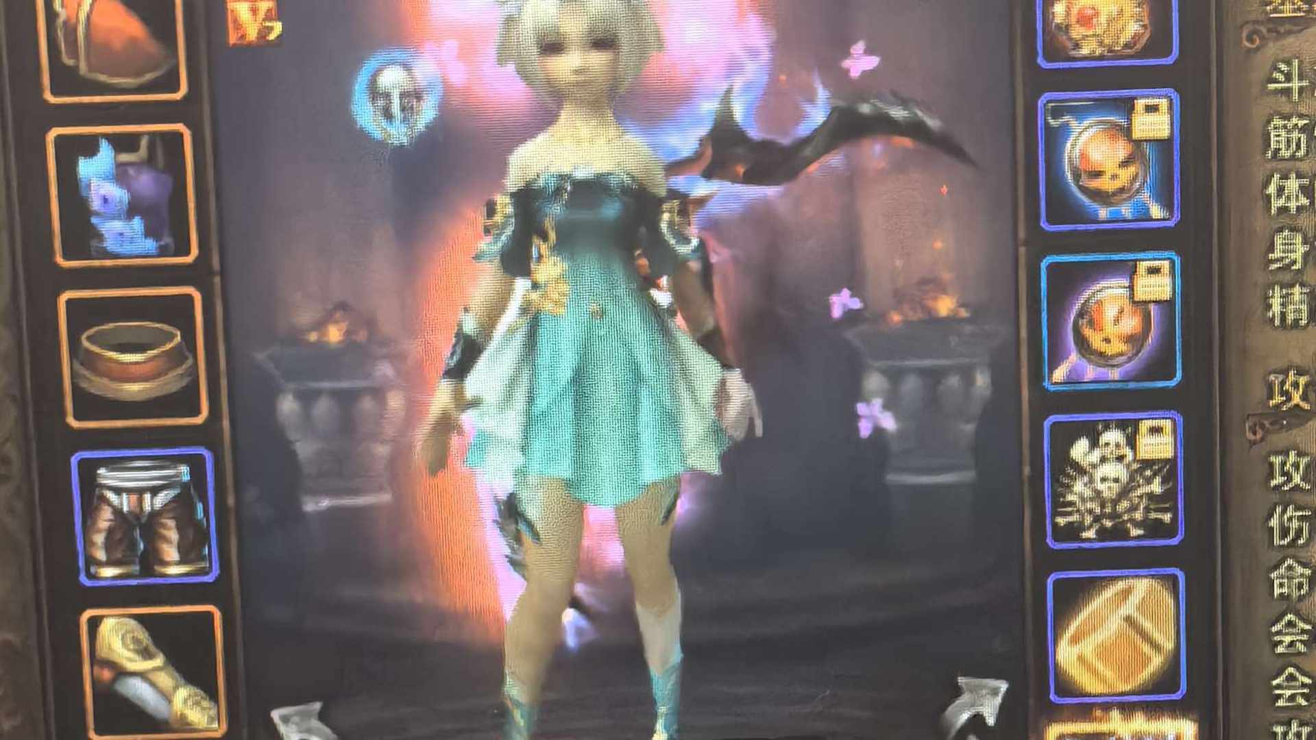 DZCWCG 号 (80级玉狐)三阶三千提左右耳魔化忘尘级仙