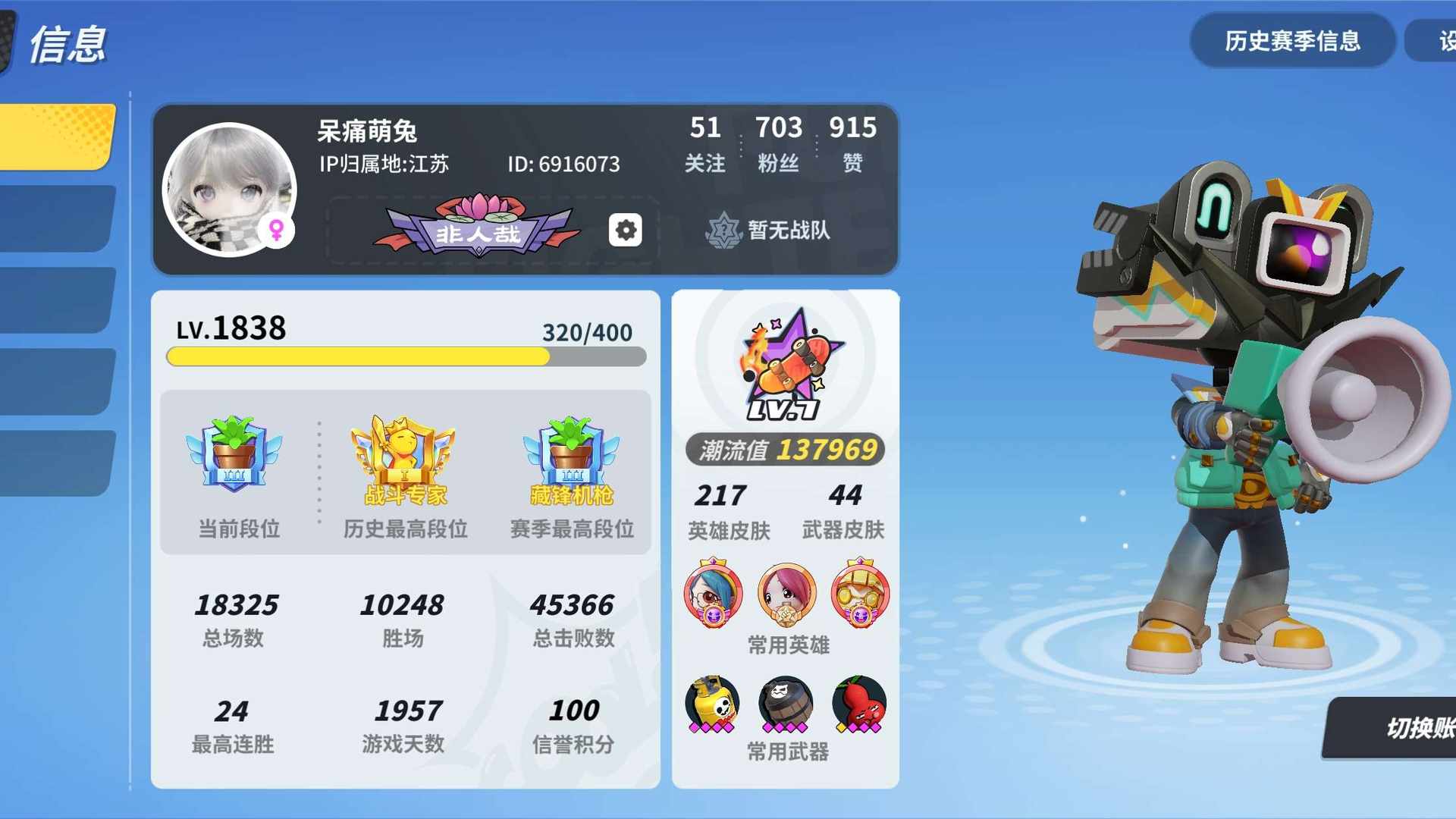 QV71JC 号 QV04MP 号 QV897K 号 老玩家退游便宜出
