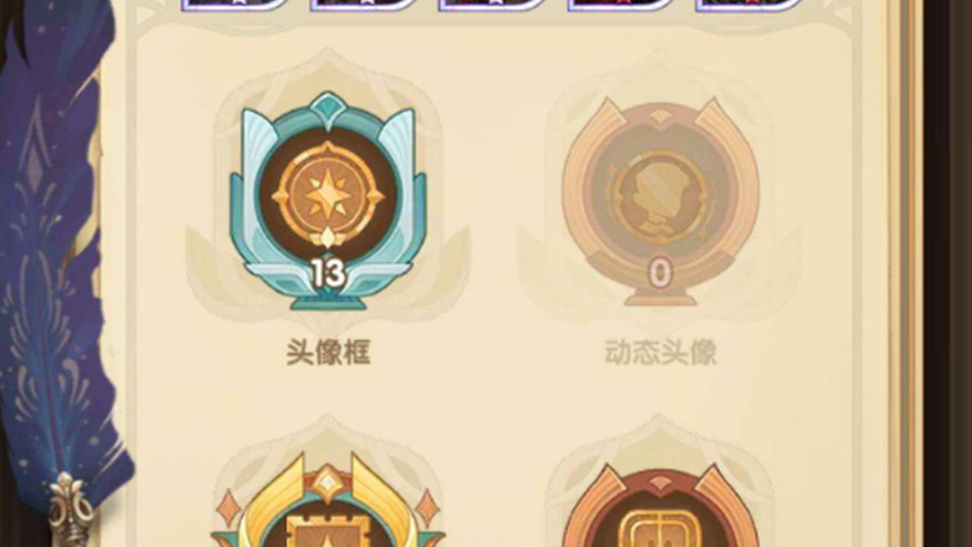 JYG6LK 号 不想玩了低价出售