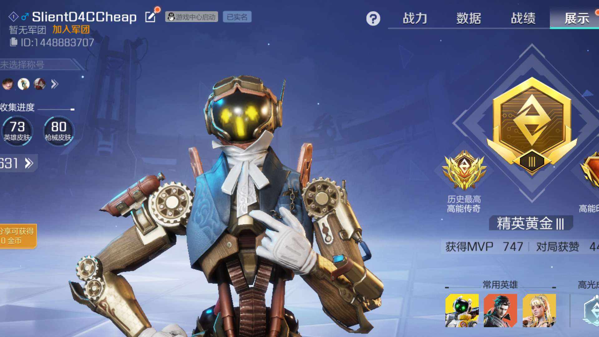 GL9NLC 号 如图