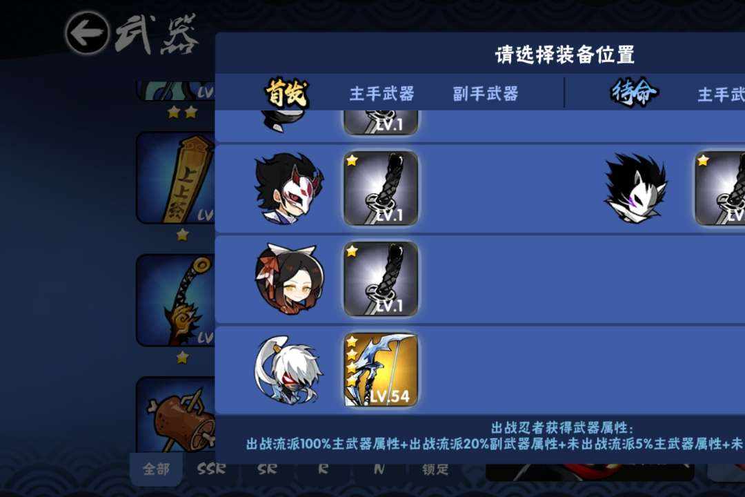 RZCKYW 号 隼白