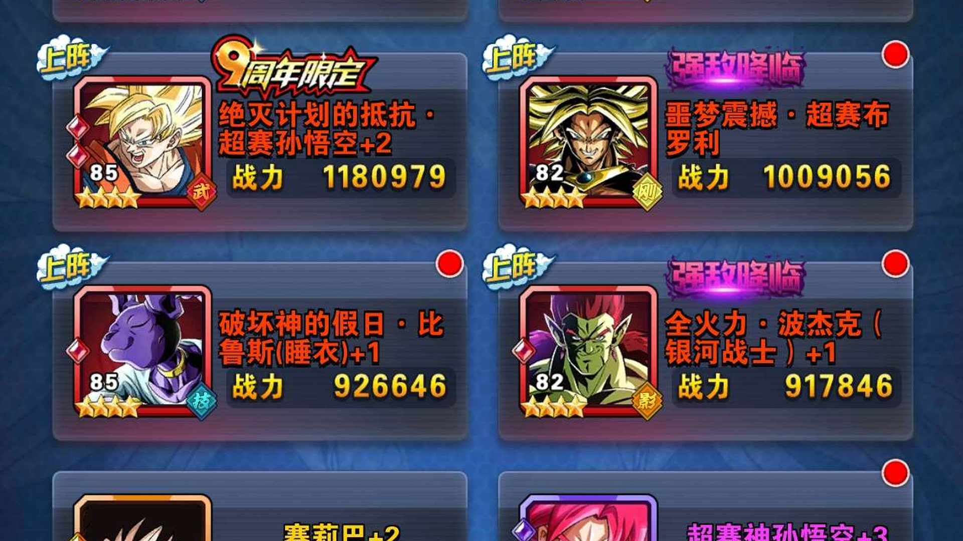 OO5KYP 号 100多天新区