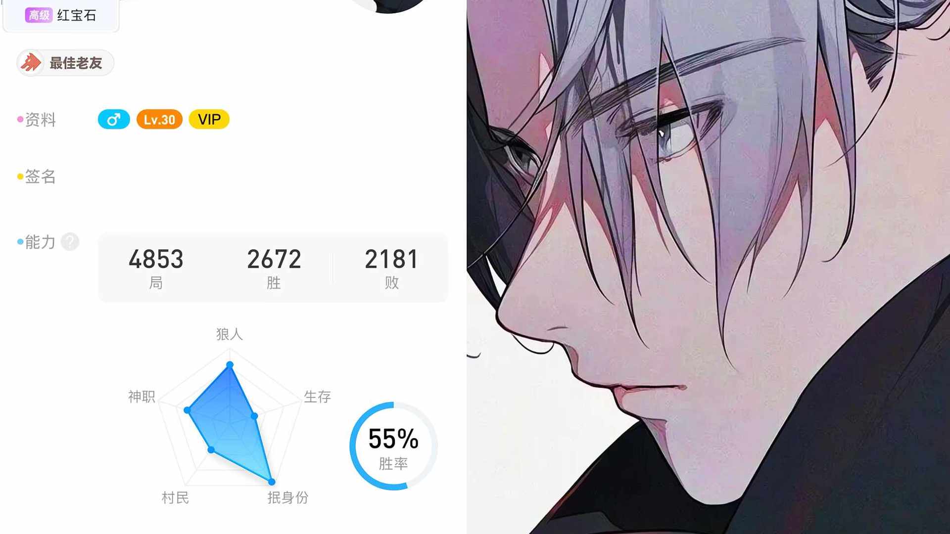 LRBVAW 号 400万人气号
