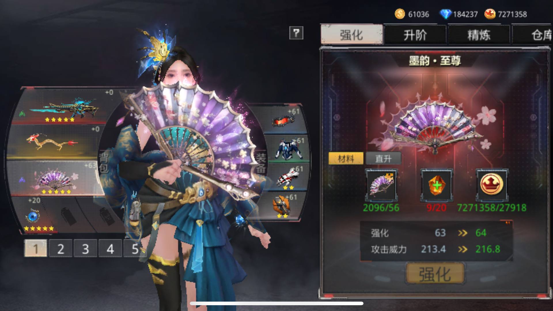 JE0G8W 号 至尊墨韵,创世法则,6w金币极品核心目前74w,培养价值极大