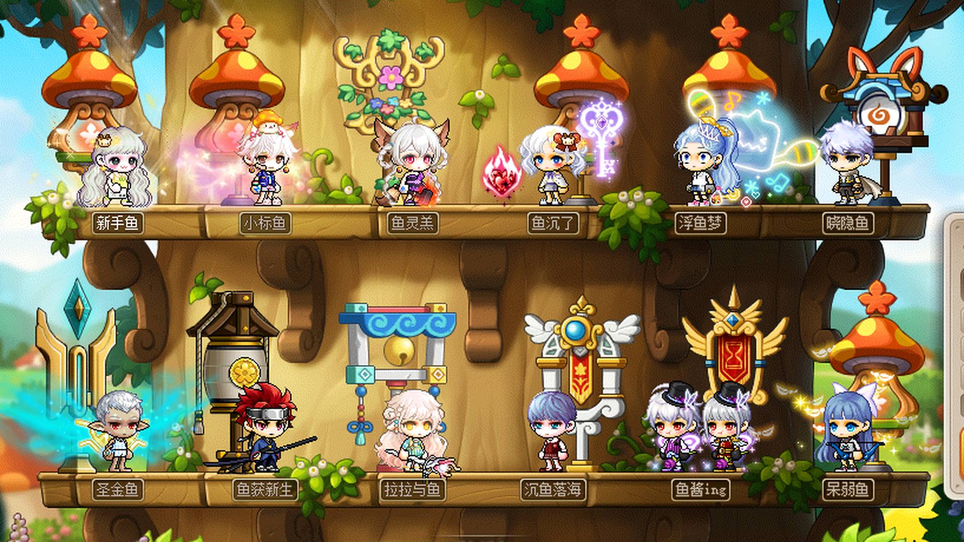 MD045K 号 [火毒魔导师 280级]满解毕业创世*毕业文章