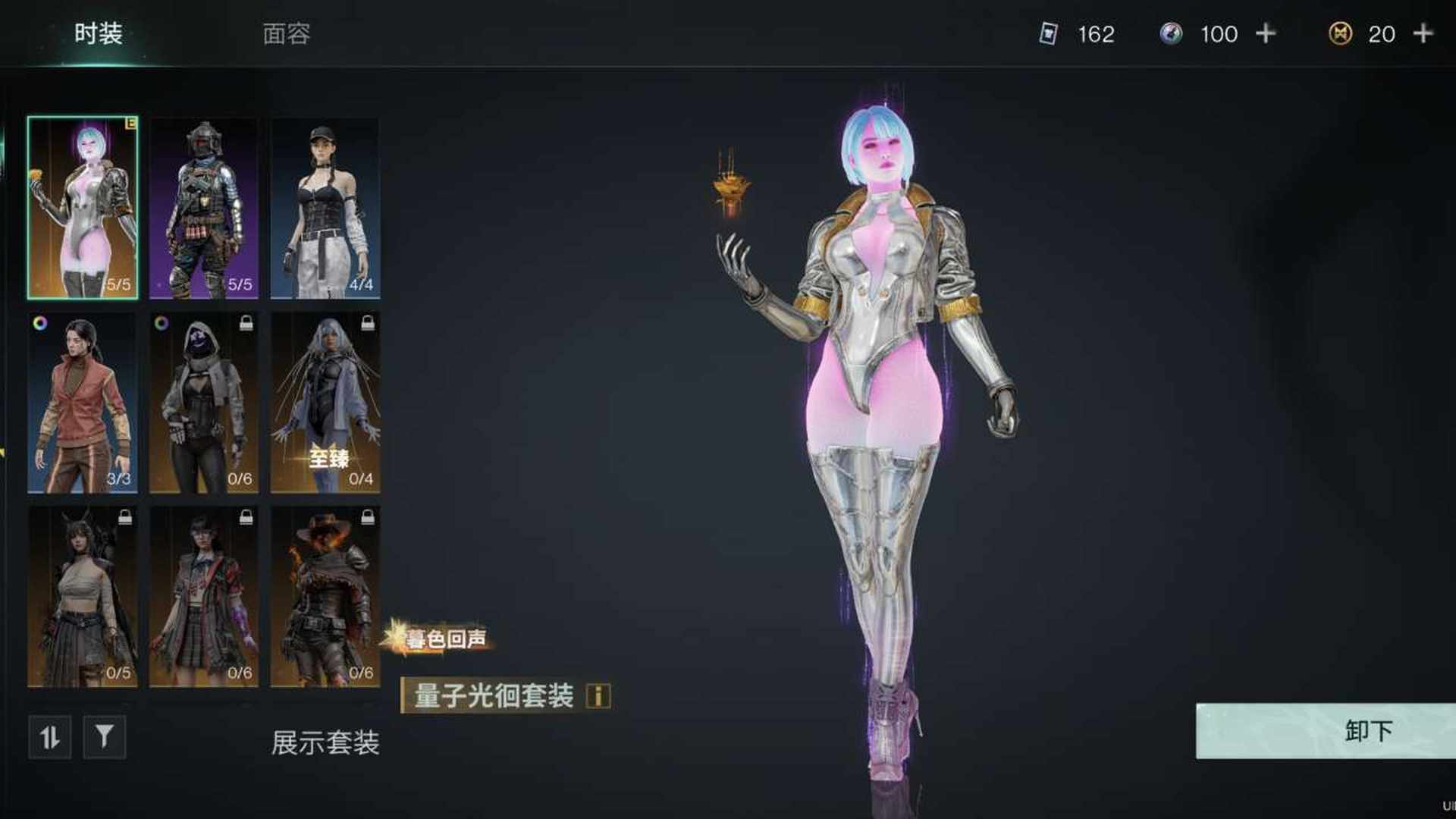 RJBWGP 号 成品号,号上什么资源都不缺。