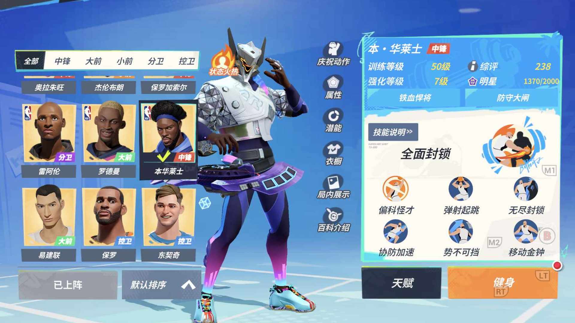 PD162P 号 摇滚套带动作机甲头四满突一四突橙卡，永久卡已开，卡池已保底，10黑卡