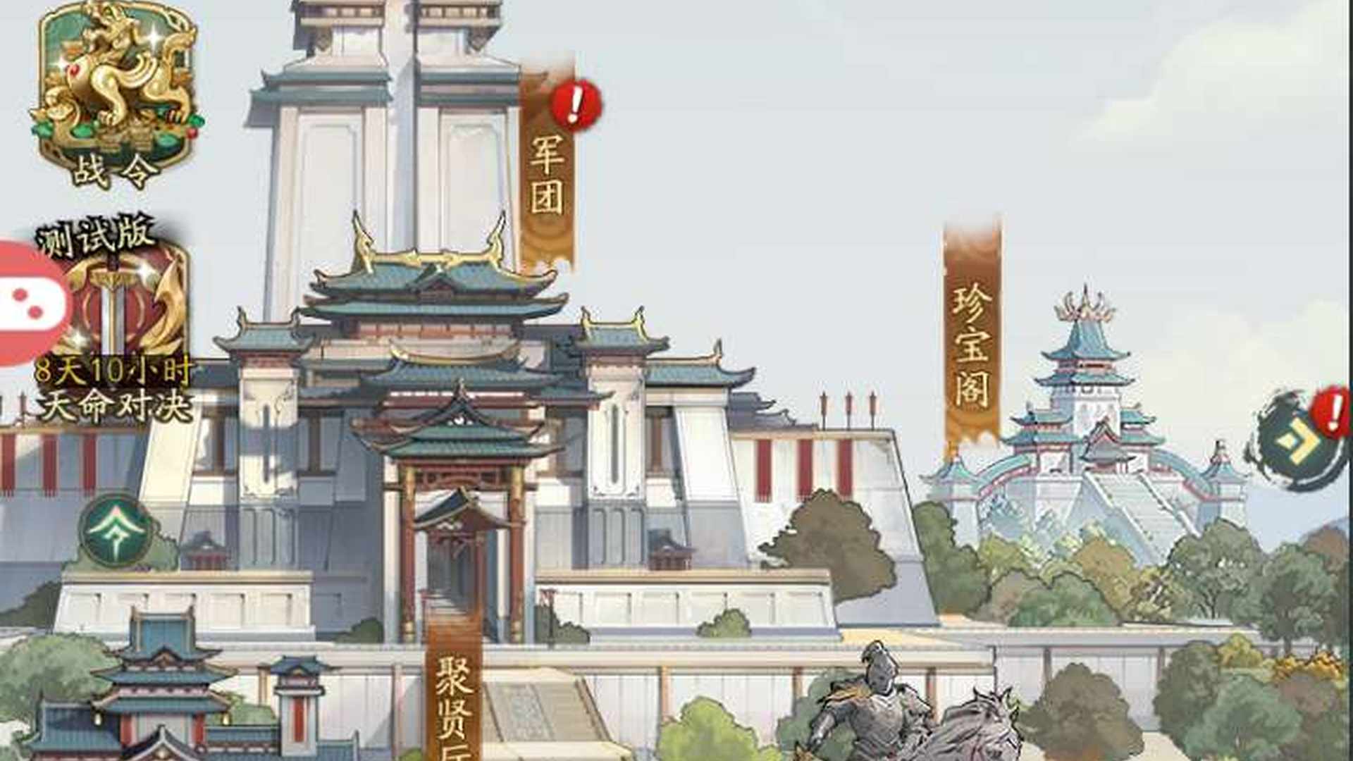 QUHGUG 号  1.520亿战斗力。区里人多肉多材料多多