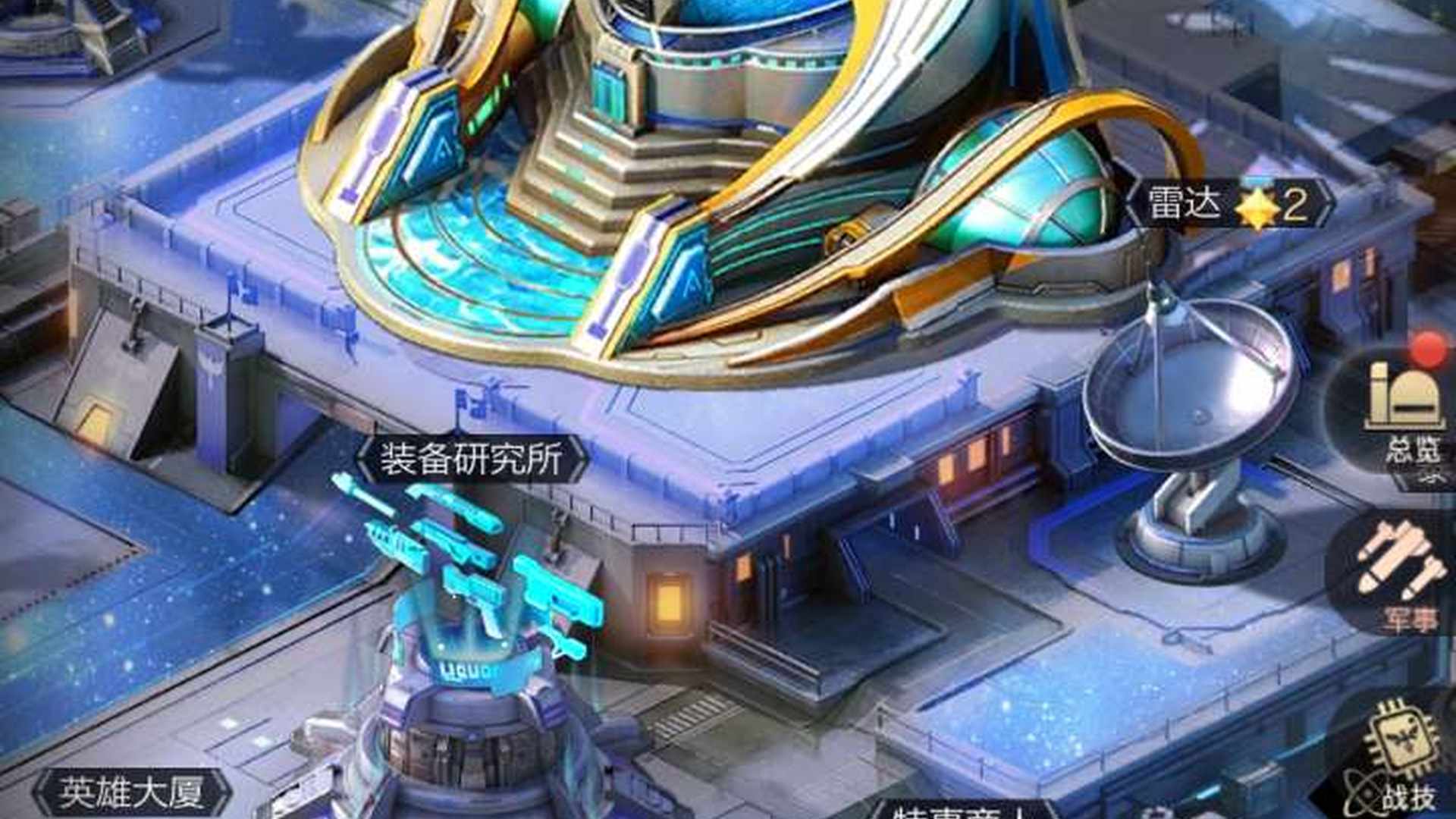 HC7MDS 号 新区刚玩不怎么会充了五千块钱现在不玩了