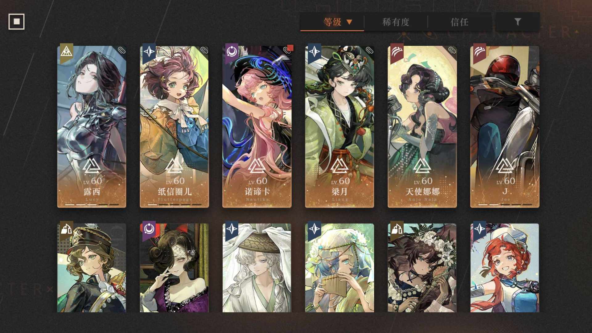 CFAVM0 号 高练号,总计37黄