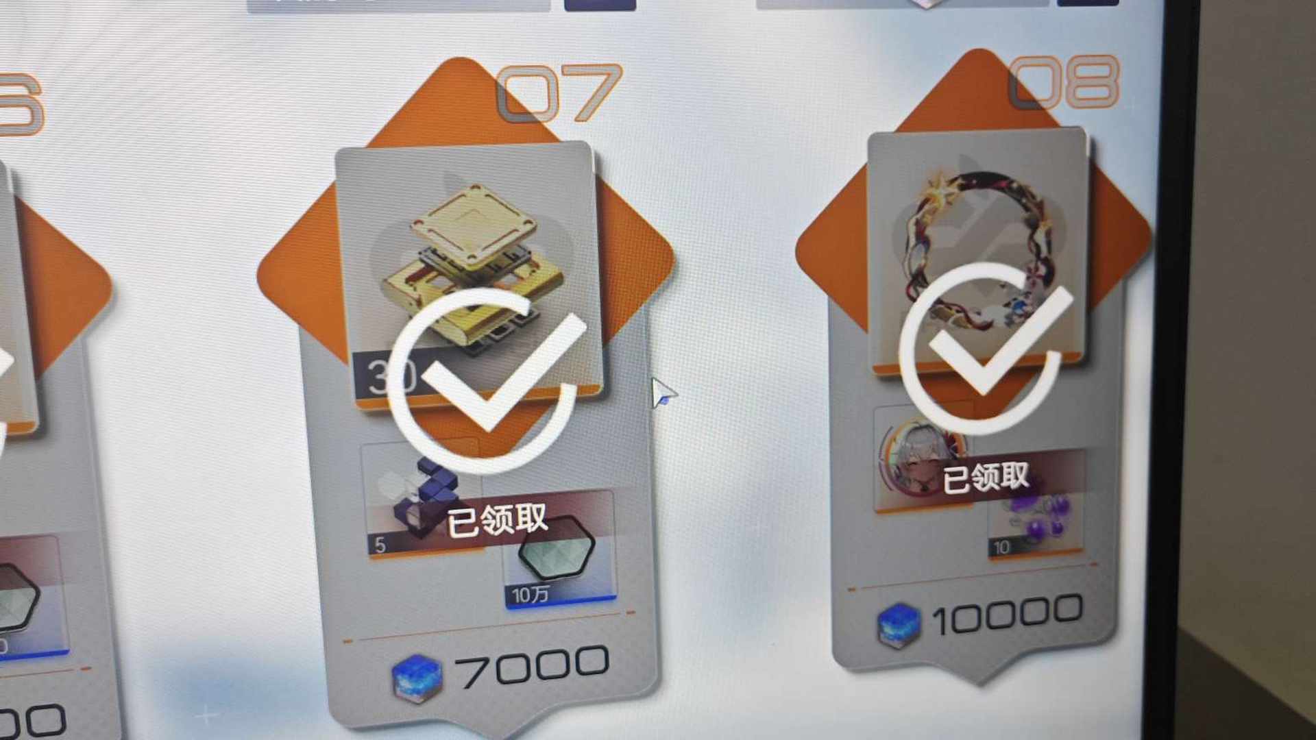CBHV94 号 24开万氪号 皮肤比较少 便宜的没买 武器二改多 还有60零件能换两个专武 