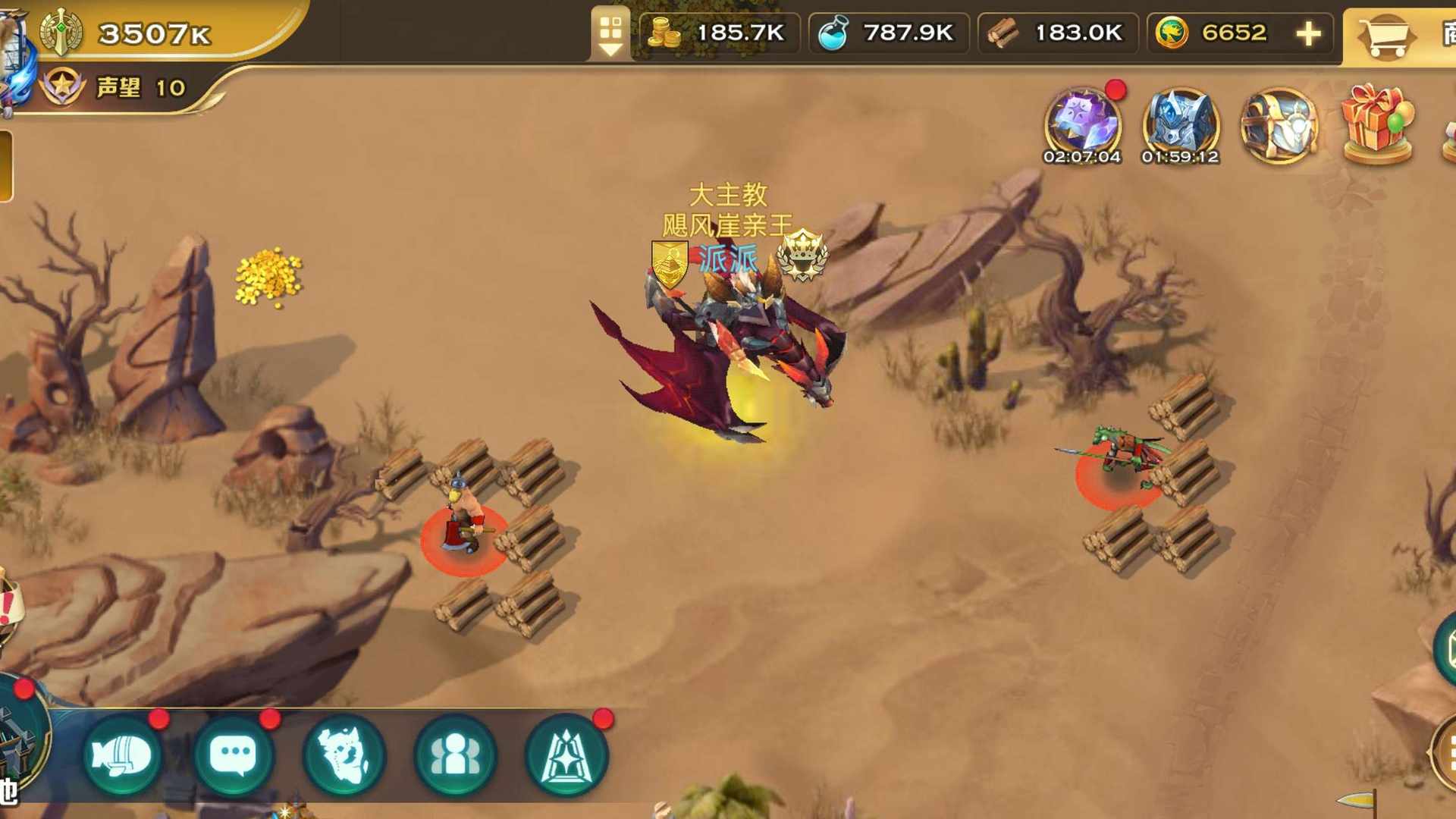 TWHC1K 号 超值折扣号5.8折，氪度1500榜三，基本能拉的都拉了，新区开服一周左右