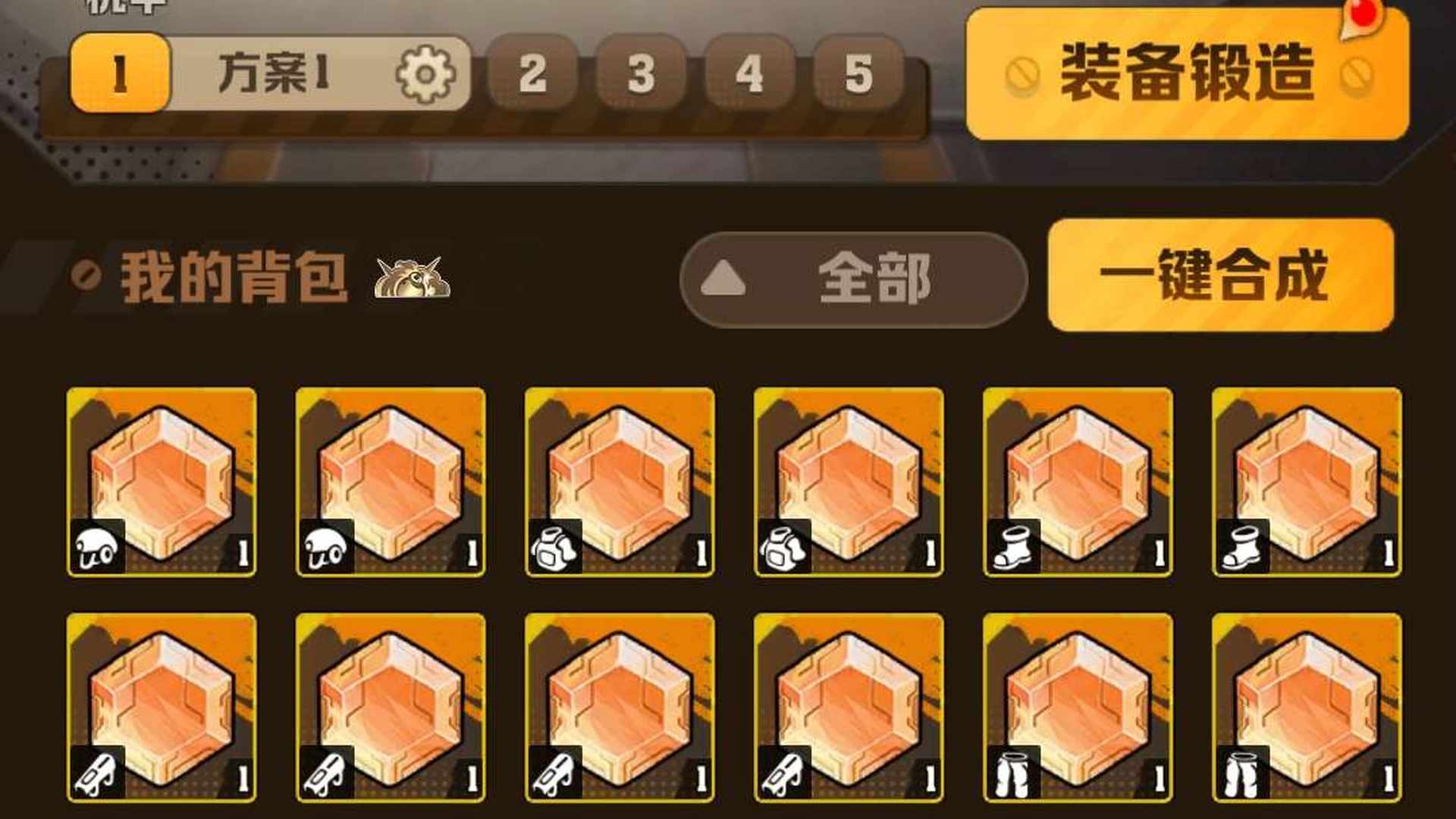 EX6RTS 号 黄风百 黄传 火车冰爆核 自玩小号