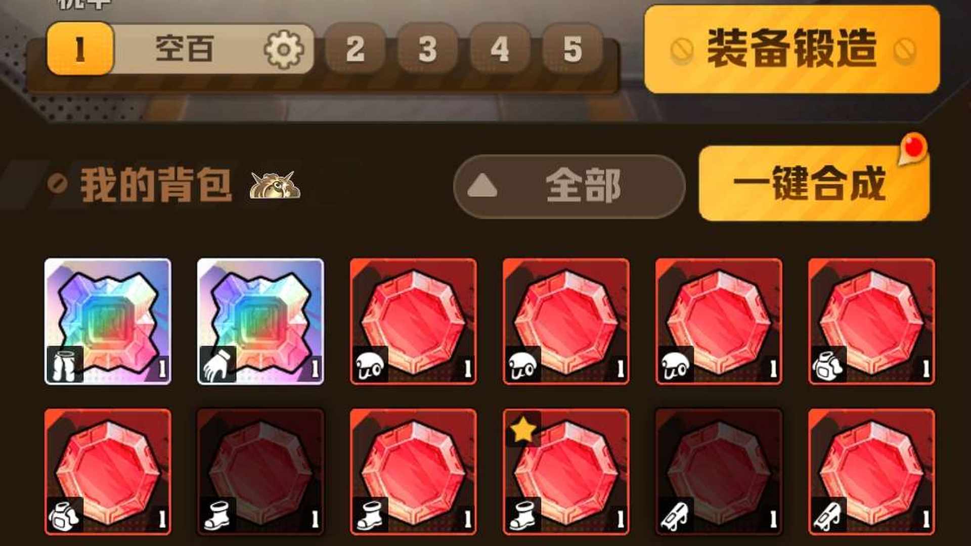 EXFMWG 号 自玩至尊空百 电百 冻伤 传送 秒杀 成型毕业号