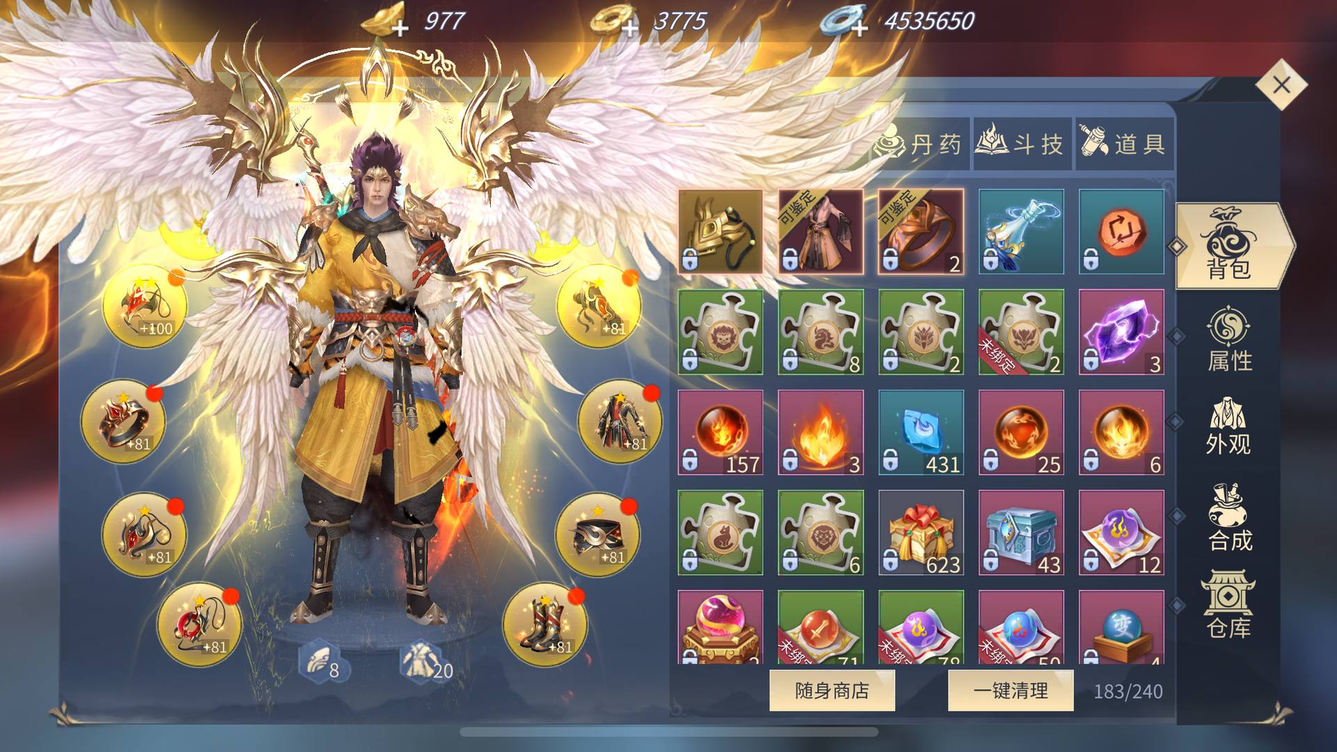 CQ3ZNK 号 80区 低价号