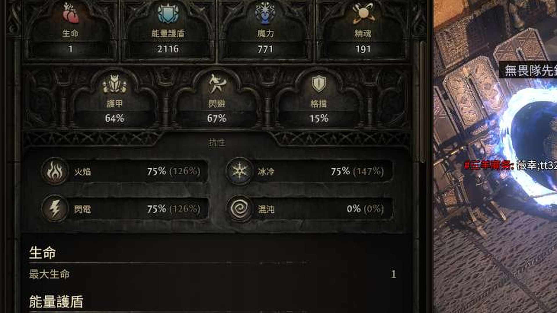UEB0J0 号 官服账号仓库以开 如图
