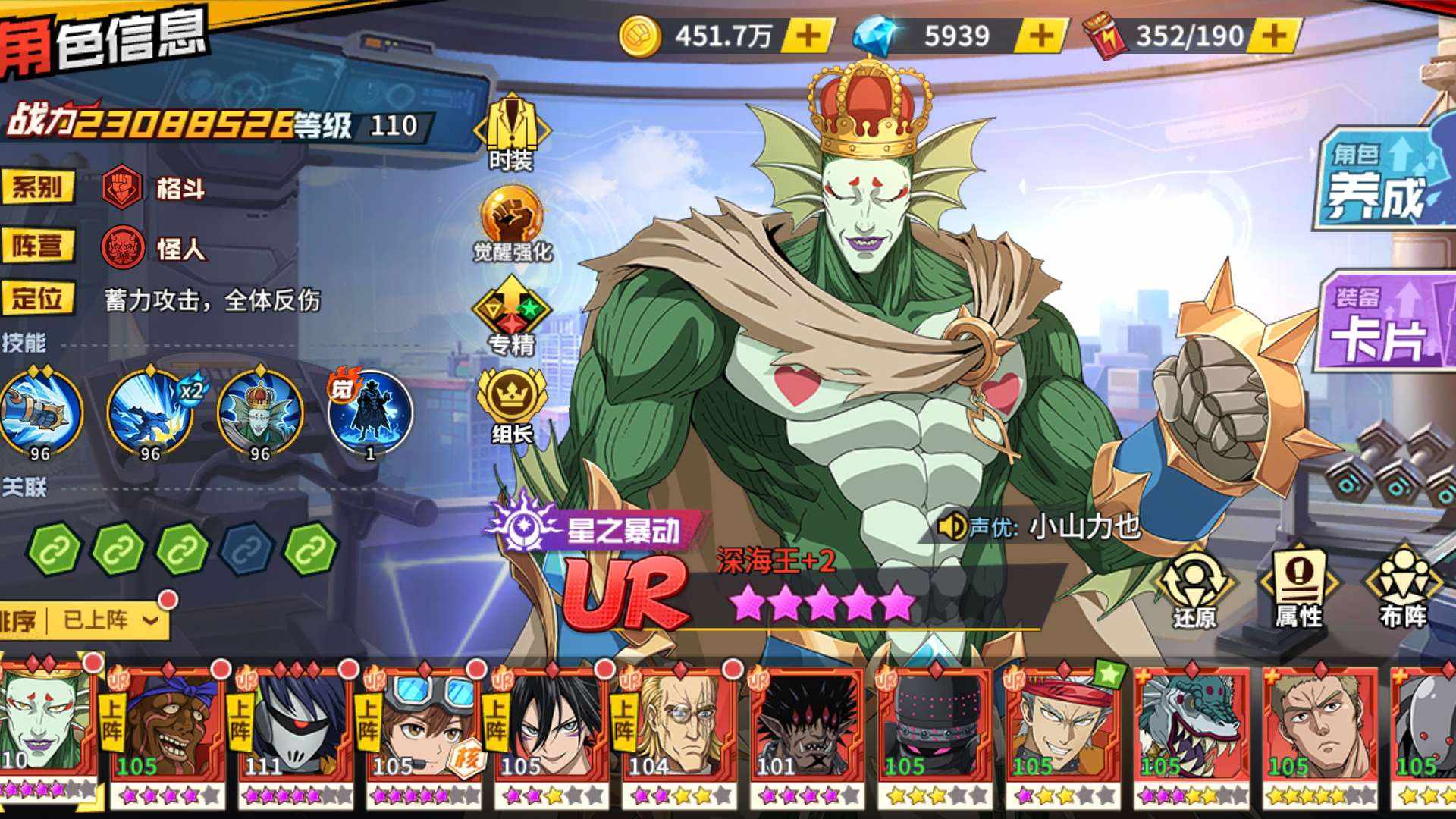 NQ06HS 号 自己玩了挺长时间了