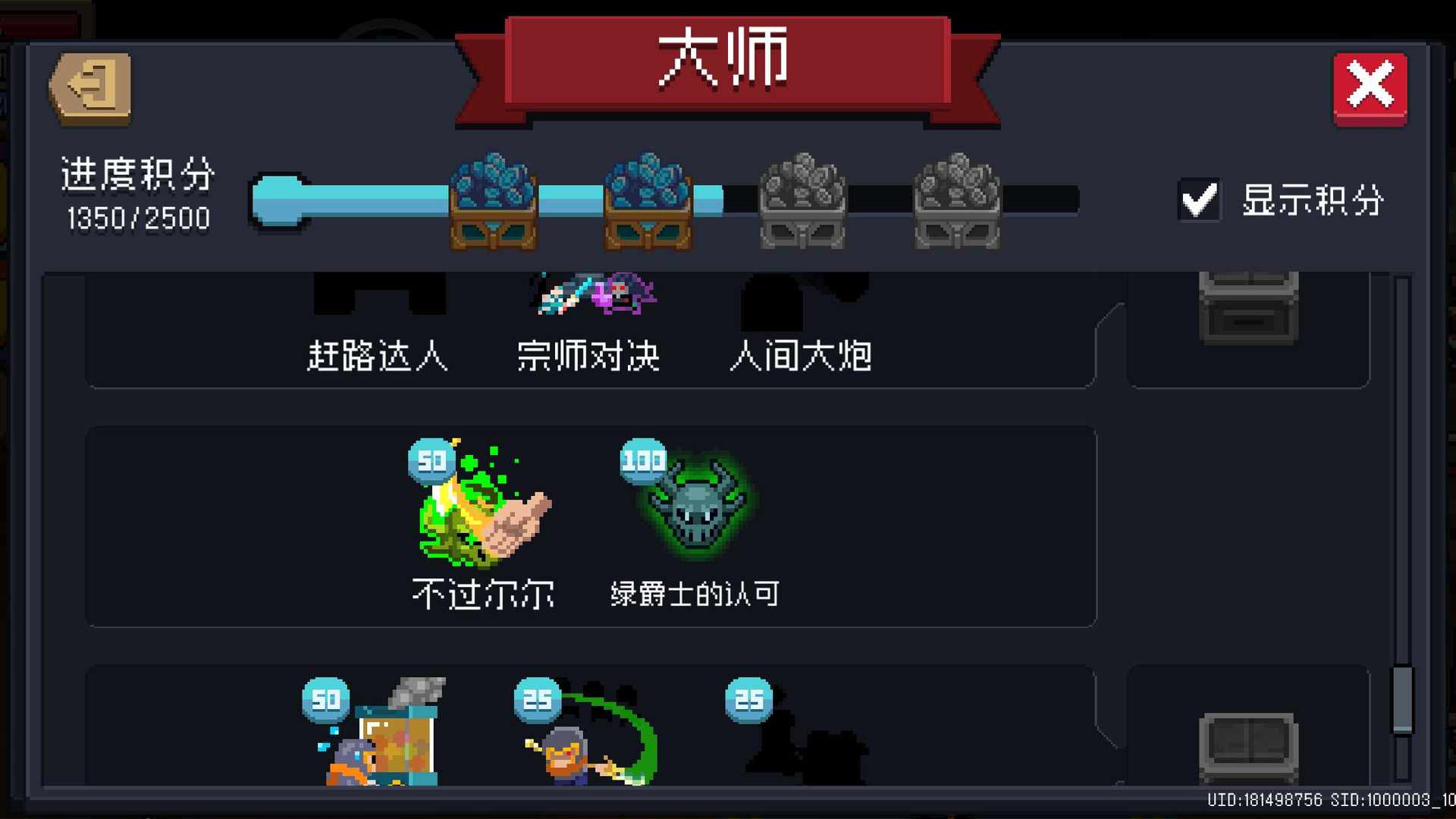 EZBTLK 号 EZDUJ0 号 喜欢的来价格可以商量