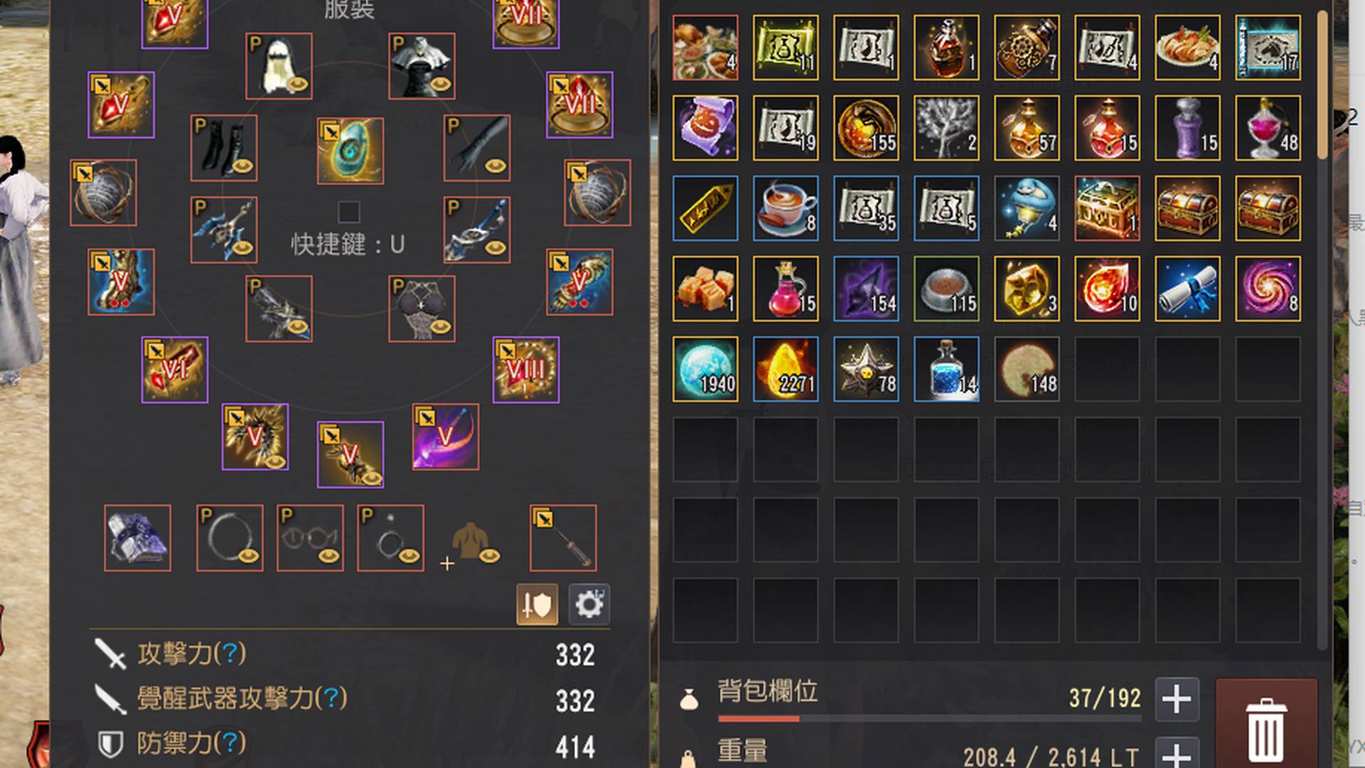 HSDZSW 号 台服官网 746GS 双V君王战斗号 2000亿银币